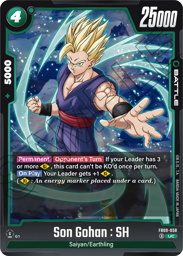 FB09-058 UC Son Gohan : SH