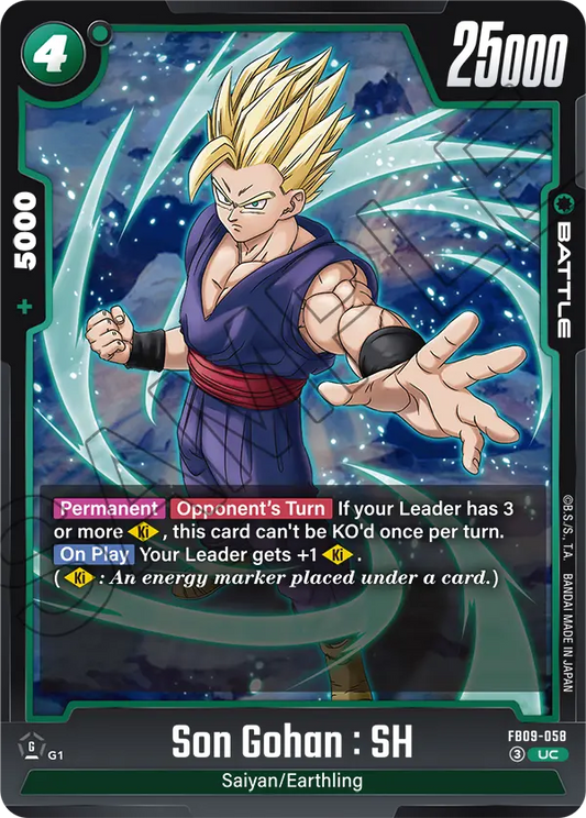 FB09-058 UC Son Gohan : SH