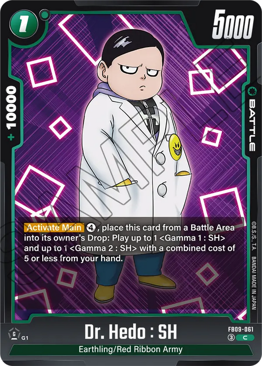 FB09-061 C Dr. Hedo : SH