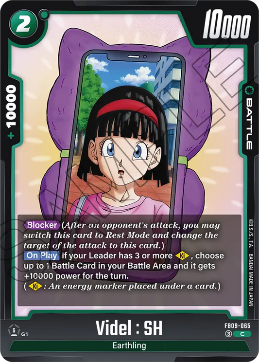 FB09-065 C Videl : SH
