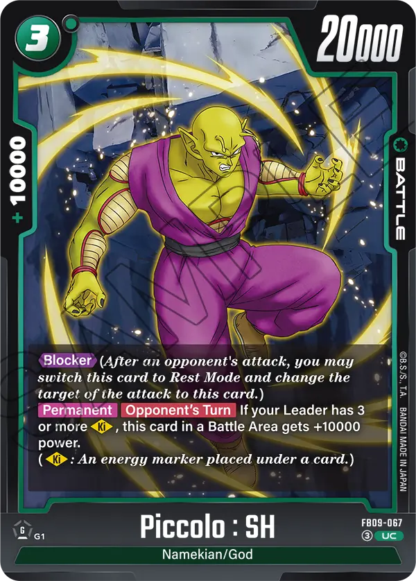 FB09-067 UC Piccolo : SH