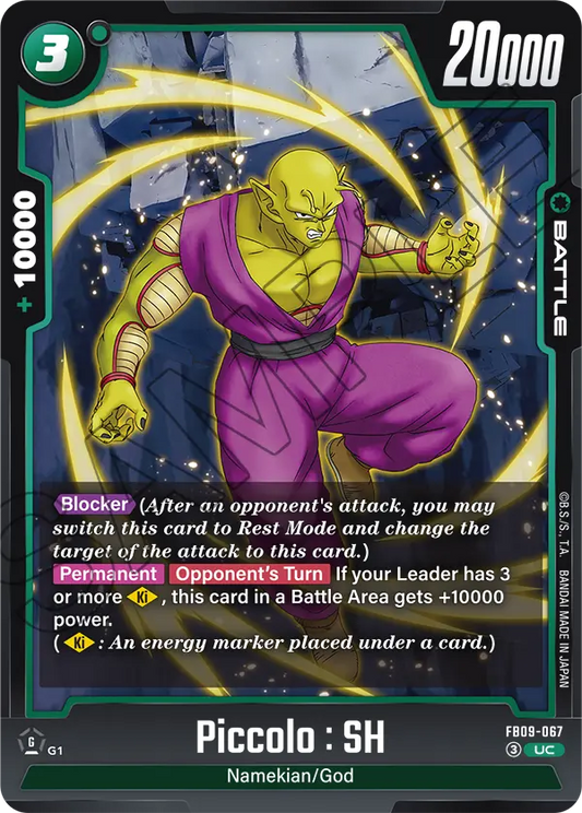 FB09-067 UC Piccolo : SH