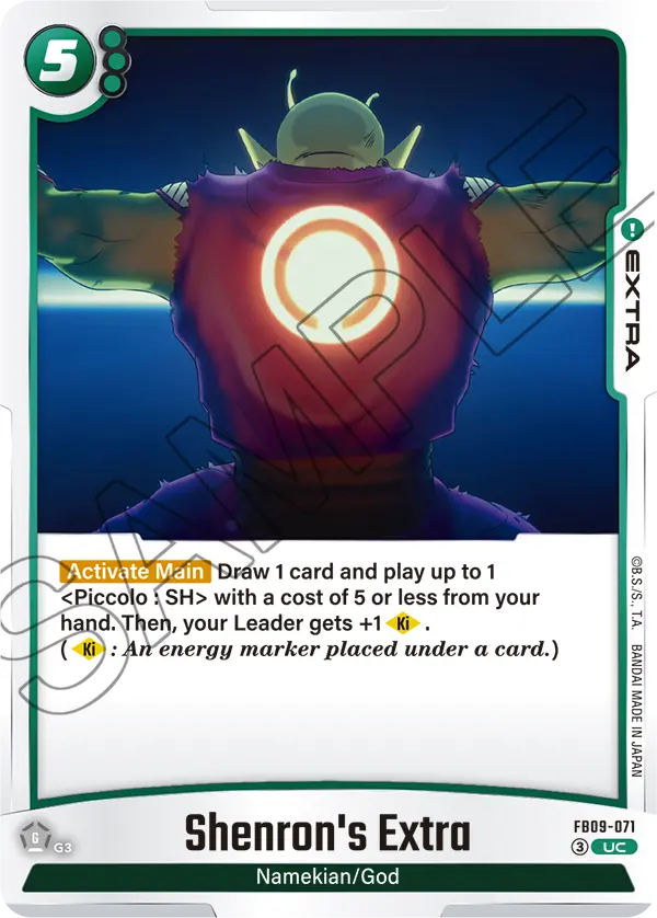 FB09-071 UC Shenron's Extra