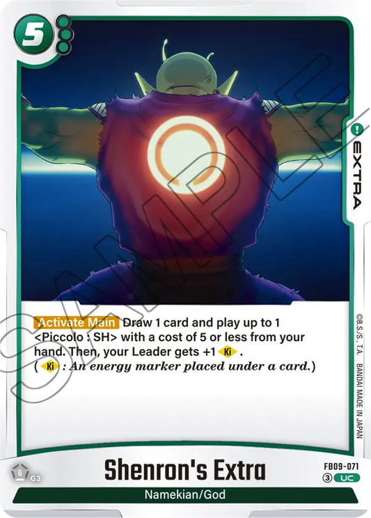 FB09-071 UC Shenron's Extra