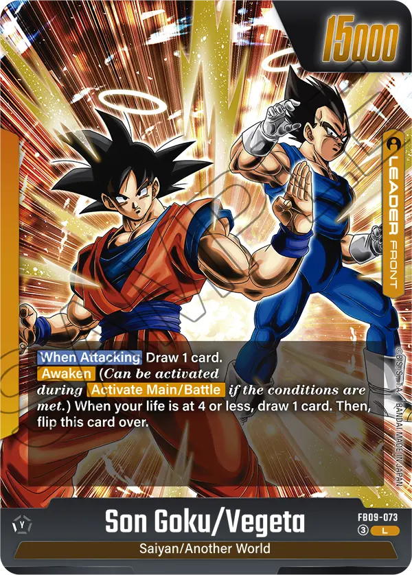 FB09-073 L FRONT Son Goku/Vegeta