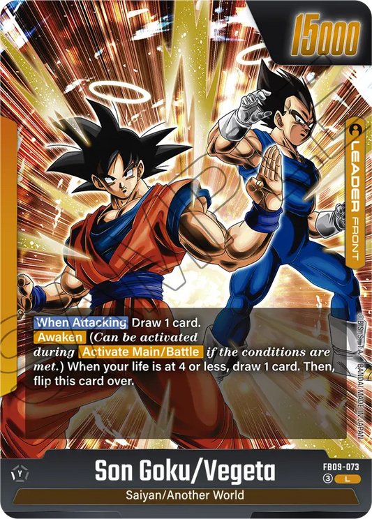FB09-073 L FRONT Son Goku/Vegeta