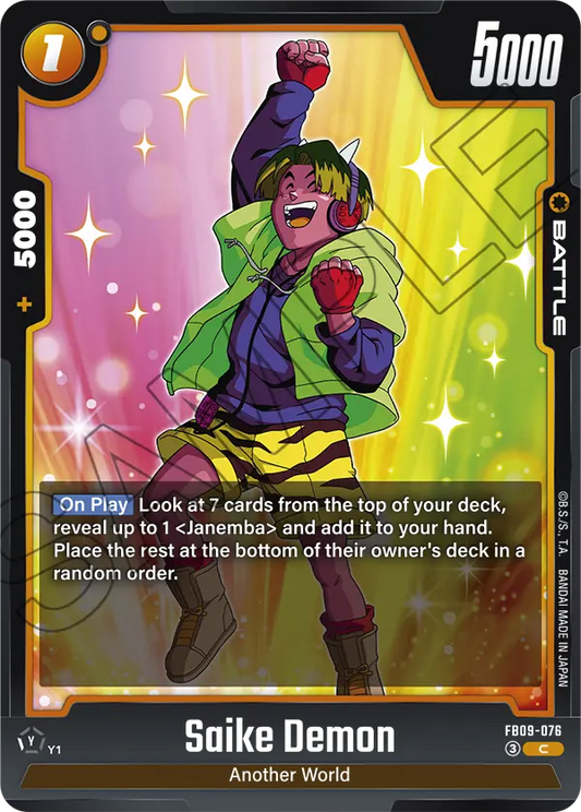 FB09-076 C Saike Demon