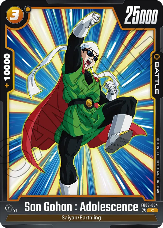 FB09-084 C Son Gohan : Adolescence