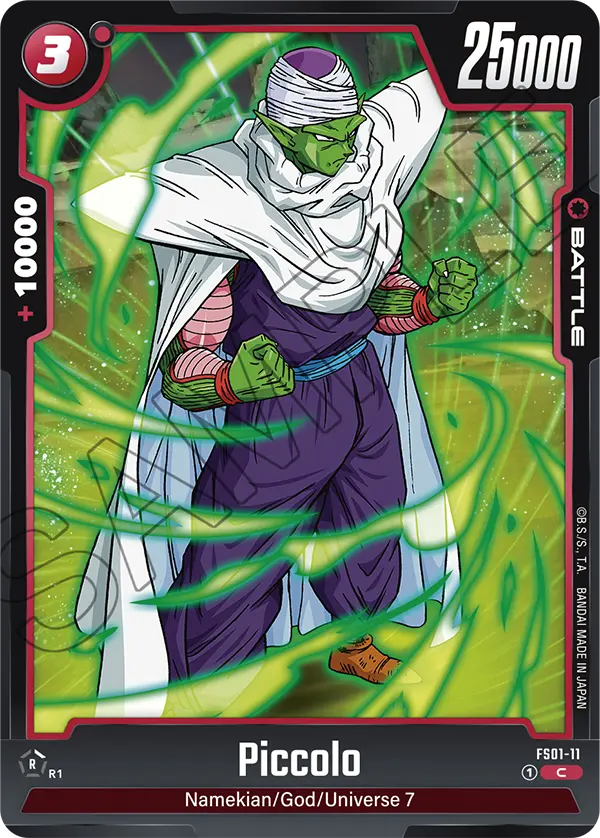 FS01-11 C Piccolo
