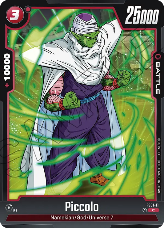 FS01-11 C Piccolo