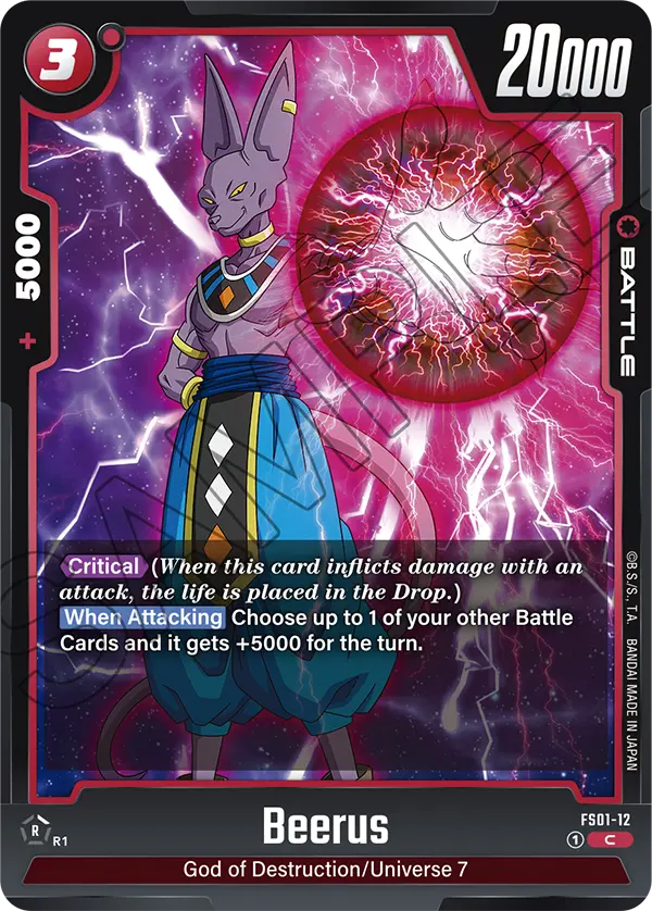 FS01-12 C Beerus