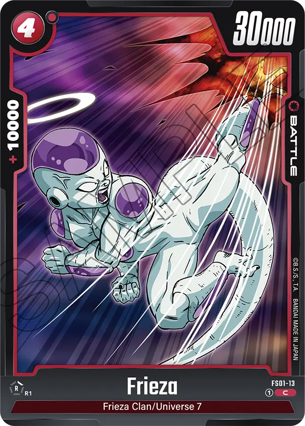 FS01-13 C Frieza