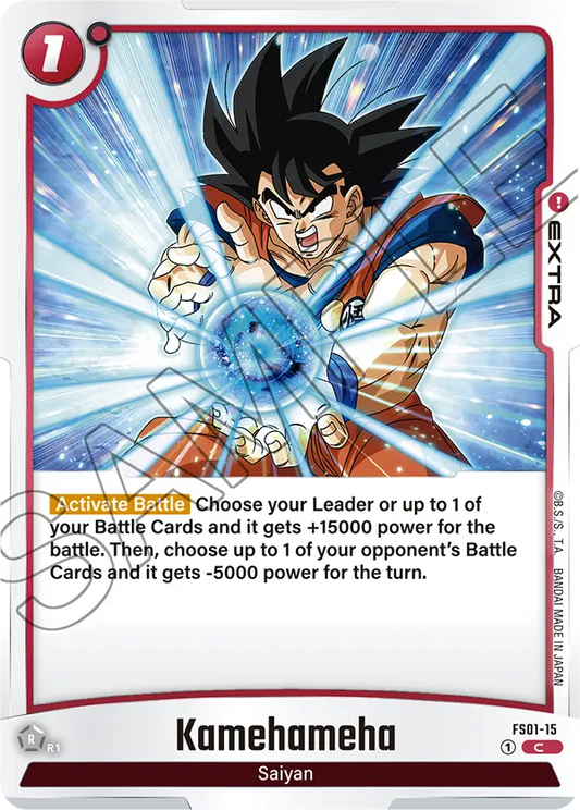 FS01-15 C Kamehameha