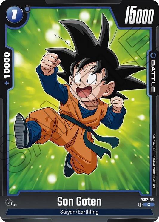FS02-05 C Son Goten