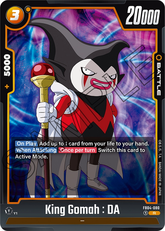 FB04-080 R King Gomah : DA