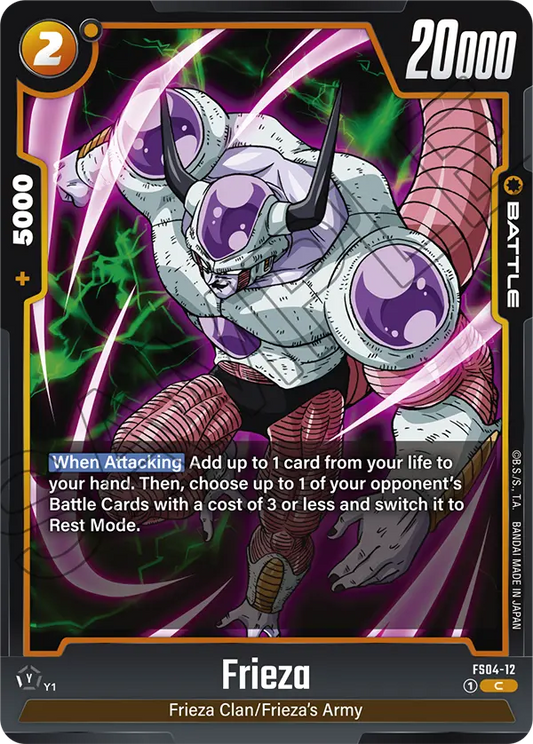 FS04-12 C Frieza
