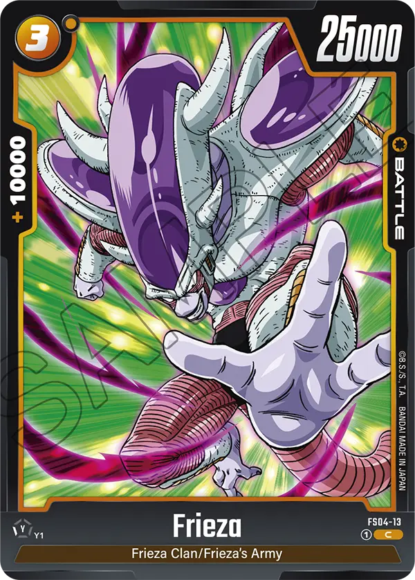 FS04-13 C Frieza