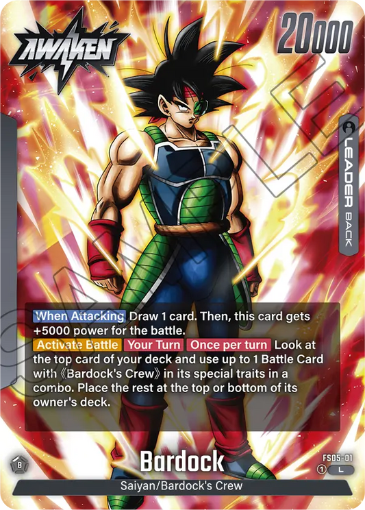 FS05-01 L BACK Bardock