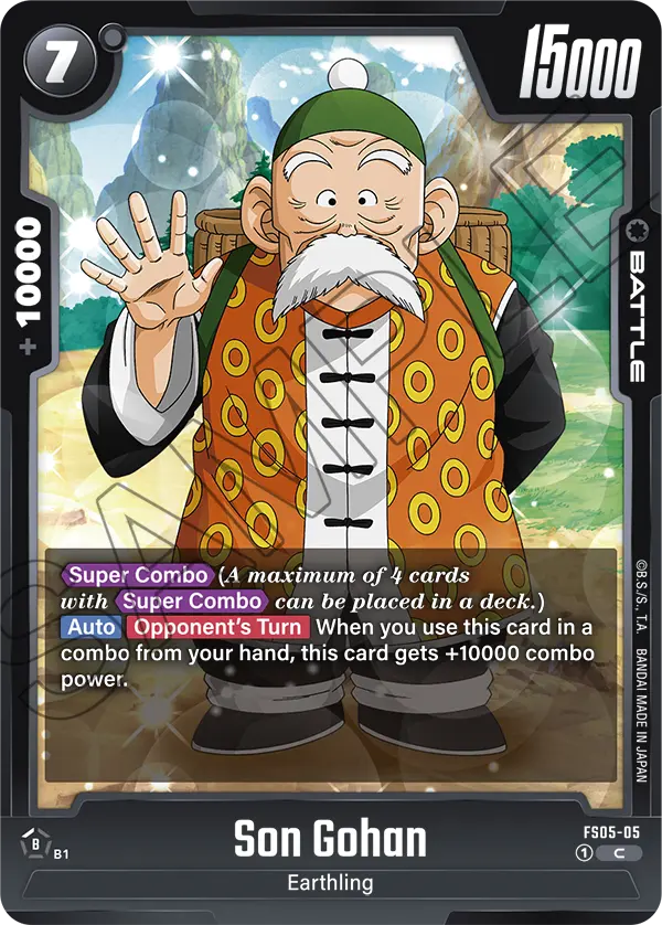 FS05-05 C Son Gohan
