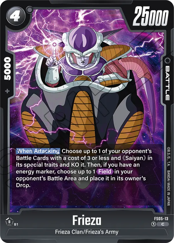 FS05-13 C Frieza