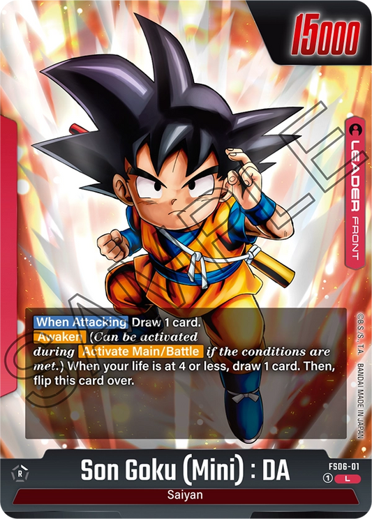 FS06-01 L FRONT Son Goku (Mini) : DA