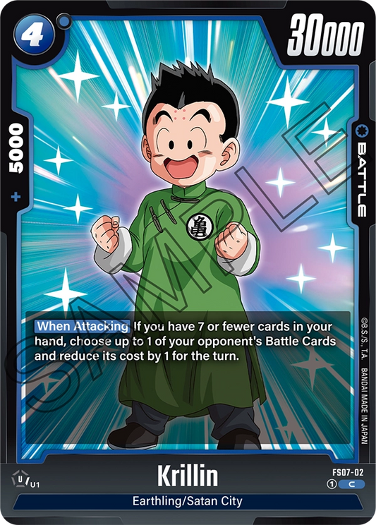 FS07-02 C Krillin