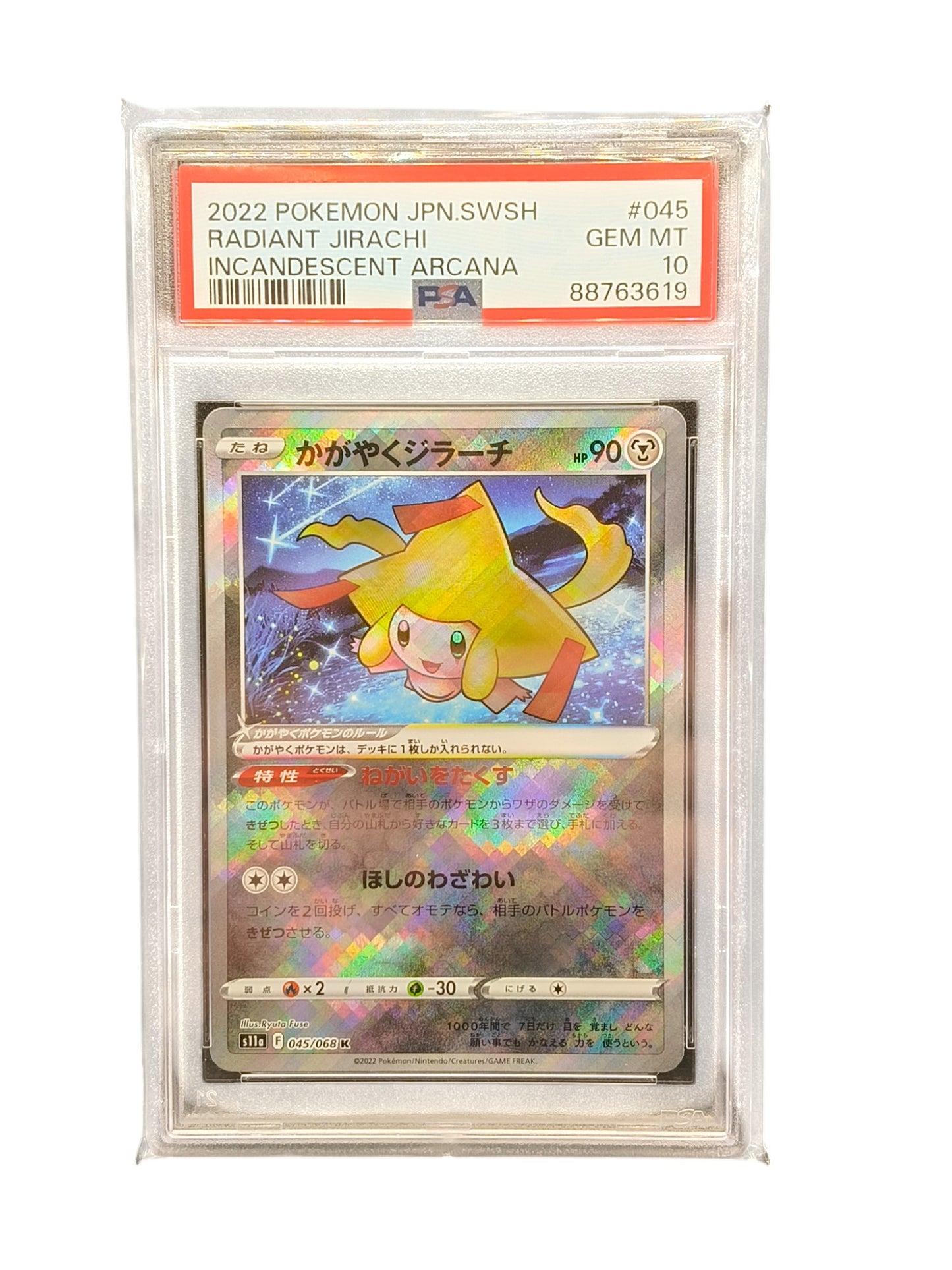 PSA 10 Radiant Jirachi K 045/068 s11a Arcana Holo Japanese Pokemon Card