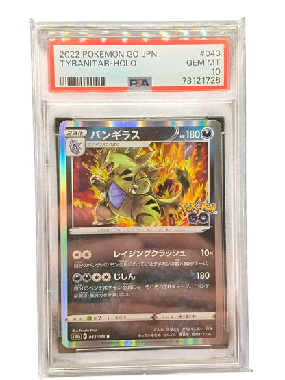 PSA 10 Tyranitar 043/071 R s10b Pokemon GO Japanese Pokemon Card