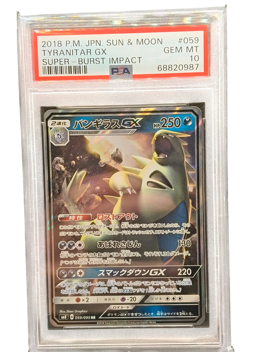 PSA 10 Tyranitar GX 059/095 Japanese Super Burst Impact SM8