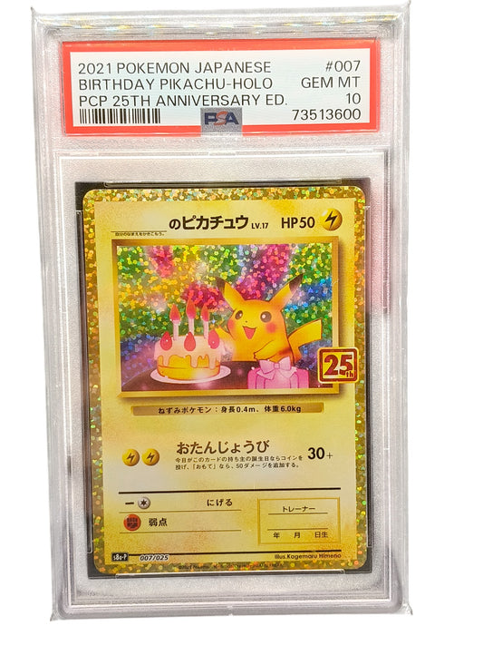 PSA 10 Pokemon Card Pikachu Birthday 25th Anniversary Edition 007/025 Japanese