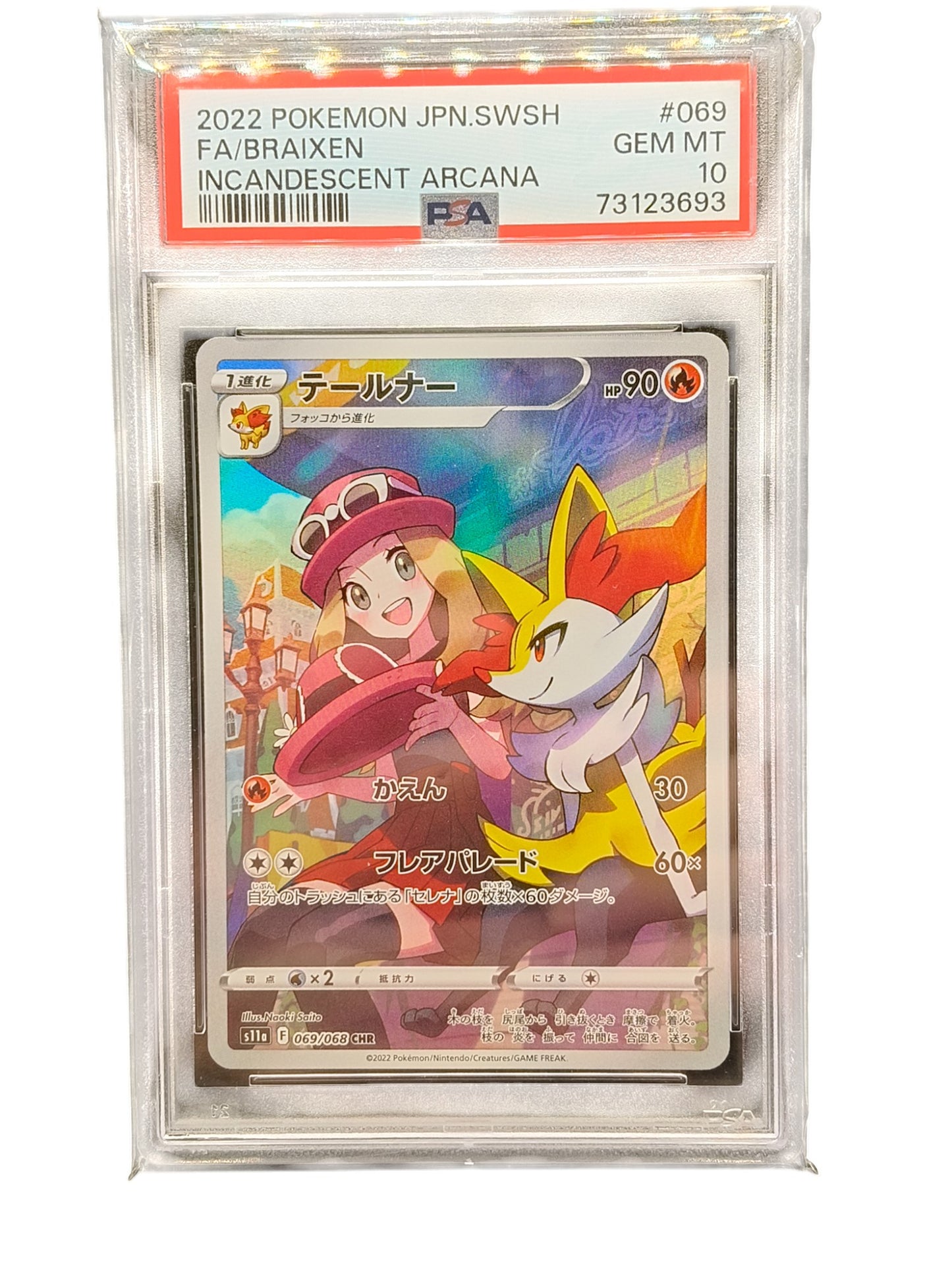 PSA 10 Braixen 069/068 CHR Incandescant Arcana Serena Japanese Pokemon Card