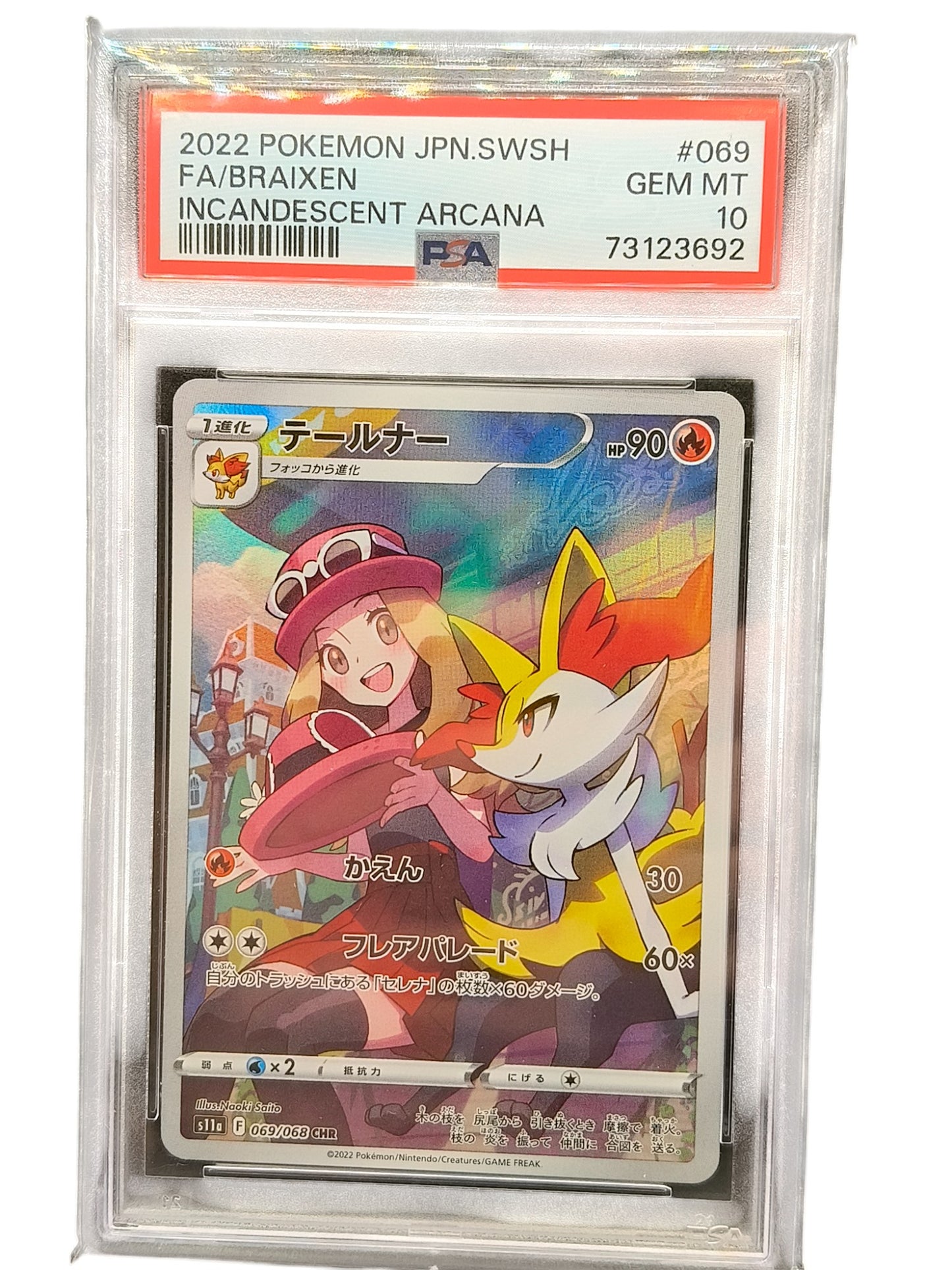 PSA 10 Braixen 069/068 CHR Incandescant Arcana Serena Japanese Pokemon Card