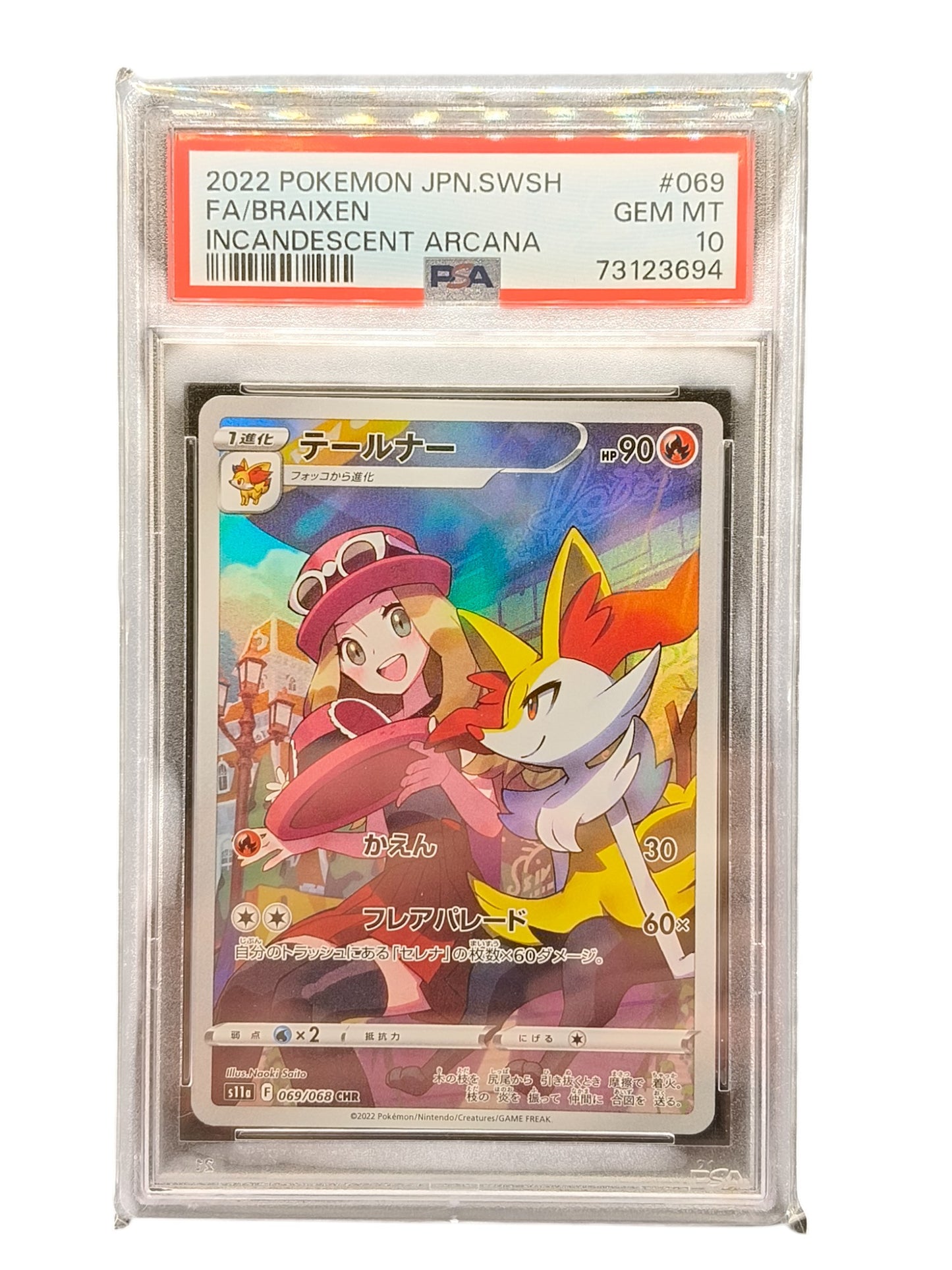 PSA 10 Braixen 069/068 CHR Incandescant Arcana Serena Japanese Pokemon Card