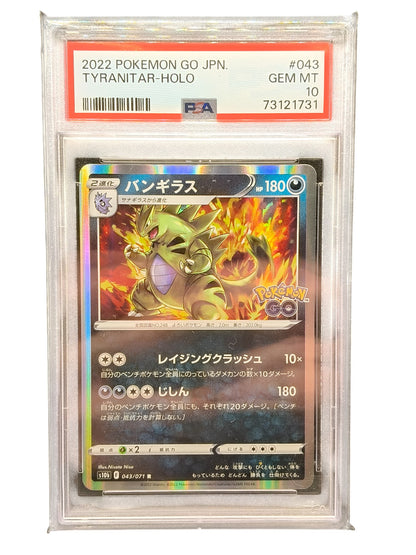 PSA 10 Tyranitar 043/071 R s10b Pokemon GO Japanese Pokemon Card