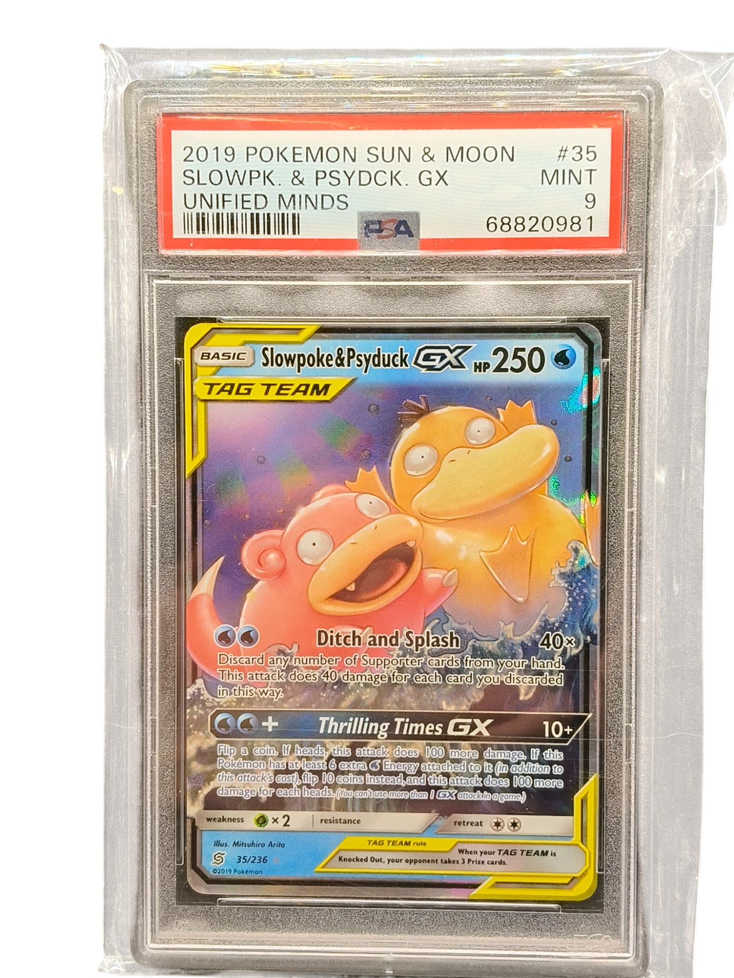 PSA 9 Slowpoke & Psyduck GX 35/236 Ultra Rare Holo Unified Minds Pokémon Card