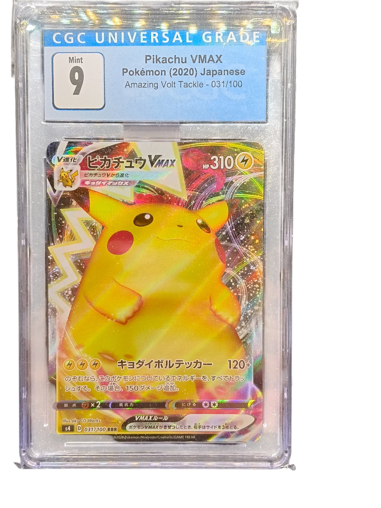 CGC 9 Pokemon Card Amazing Volt Tackle 031/100 Pikachu VMAX RRR