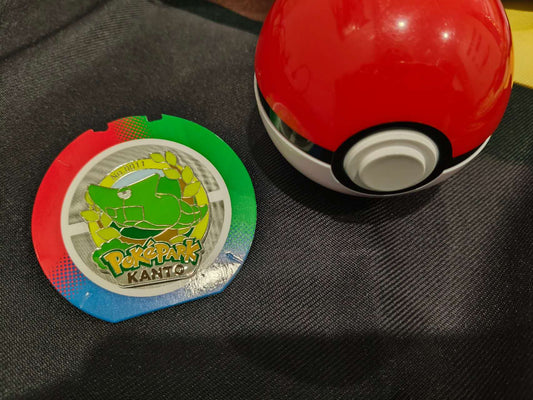 #011 Metapod-Pokemon Park Pokepark Kanto 151 Exclusive Limited Pin Badge Collection Poke Ball