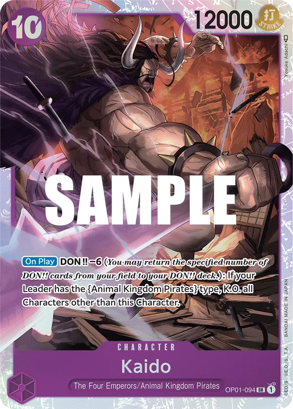 OP01-094SR Kaido (Foil)