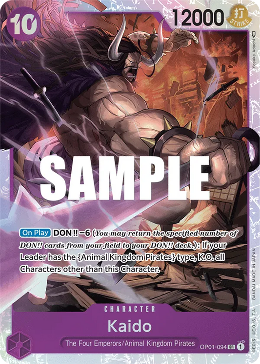 OP01-094SR Kaido (Foil)
