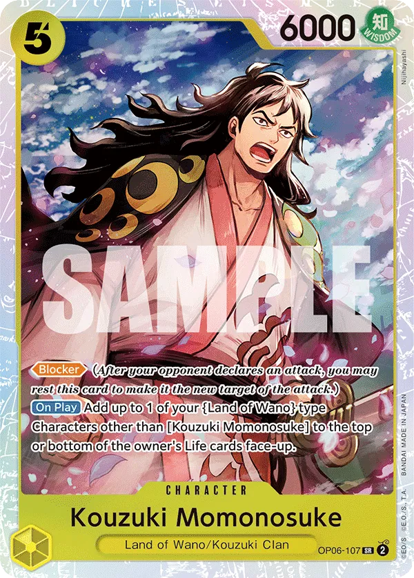OP06-107SR Kouzuki Momonosuke (Foil)