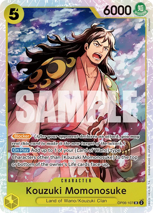 OP06-107SR Kouzuki Momonosuke (Foil)