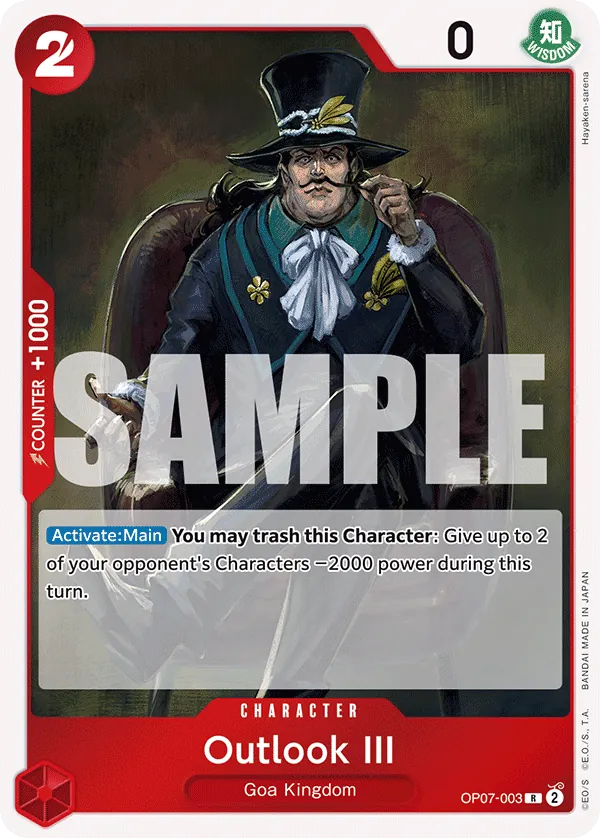 [OP07-003](R) Outlook III (Foil)