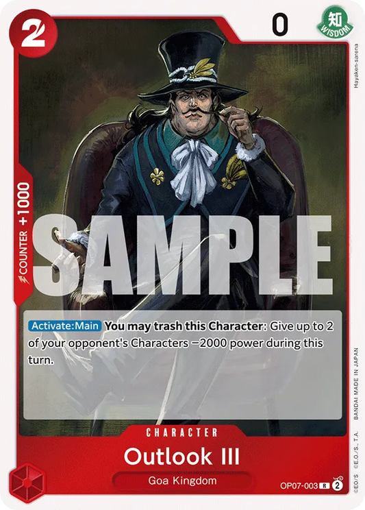 [OP07-003](R) Outlook III (Foil)