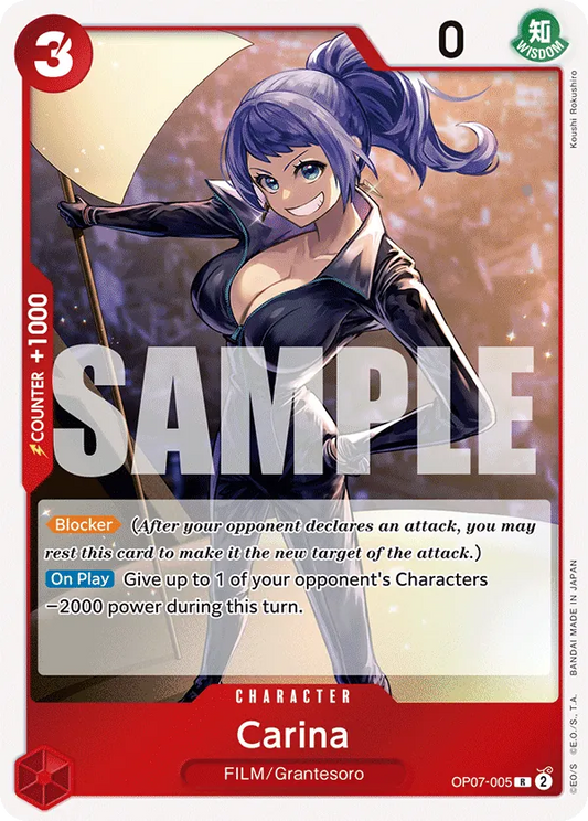 [OP07-005](R) Carina (Foil)