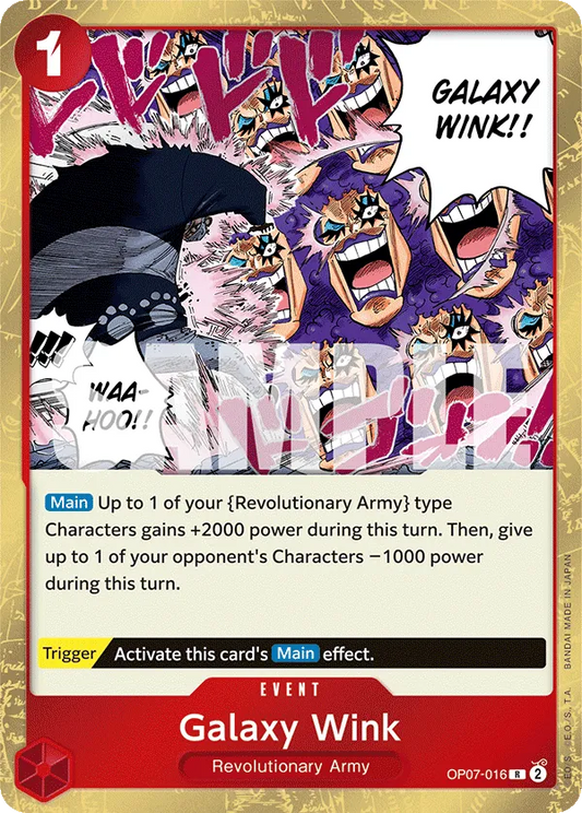 [OP07-016](R) Galaxy Wink (Foil)