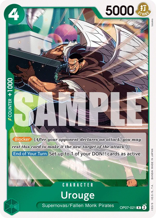 [OP07-021](R) Urouge (Foil)