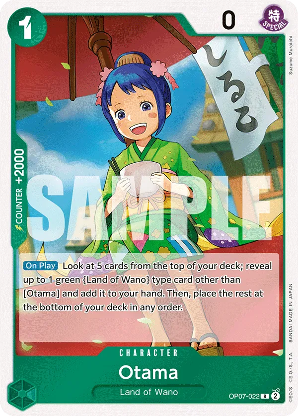 [OP07-022](R) Otama (Foil)