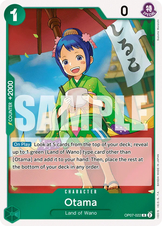 [OP07-022](R) Otama (Foil)