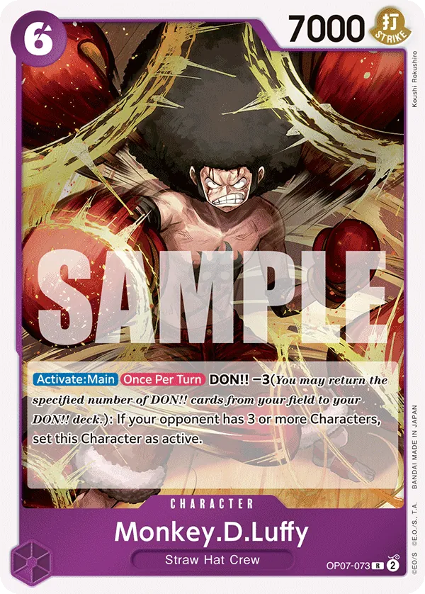 [OP07-073](R) Monkey.D.Luffy (Foil)