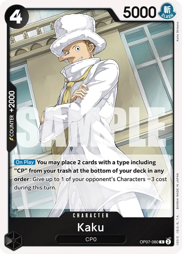 [OP07-080](R) Kaku (Foil)